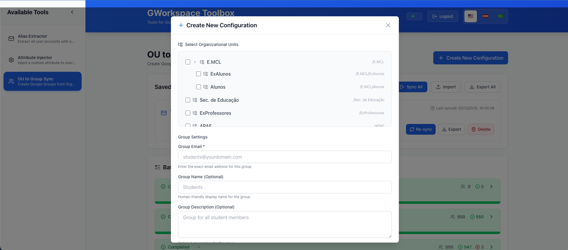 OU Group Sync Interface